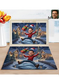 Resim Bk Gift Kişiye Özel Erkek Yılbaşı Karikatür Tasarımlı 1000 Parça Profesyonel Puzzle-8, 1000 Puzzle, Yeni Yıl Hediyesi, Yılbaşı Hediyesi Kobitmeyencom3 