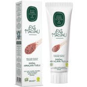 Resim Nessiworld Eyüp Sabri Tuncer Doğal Diş Macunu 90 Gr Himalaya Tuzlu 