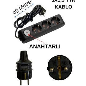 Resim Avarson 3'lü Üçlü Priz Topraklı Anahtarlı Kablolu Siyah 3x1,5 Ttr 40 Kırk Metre 