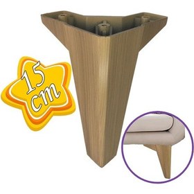 Resim Serdivan 15 Cm Açık Ceviz Lüx Mobilya Kanepe Sehpa Ünite Koltuk Ayağı Baza Ayak 