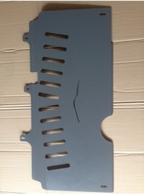 Resim Peugeot 2008-20016-2020 Karter Muhafazasi Motor Koruma Saci 