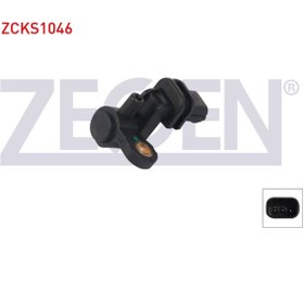 Resim ZEGEN KRANK DEVIR SENSORU HONDA CIVIC VII HATCHBACK 1.4 I - 1.6 I (D14Z6 / D16W7, D16V1) 2001-2005 