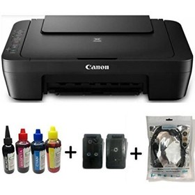 Resim Canon MG2551S ÇOK Fonksiyonlu Yazıcı ve Tıpalı Kartuş Sistemi 