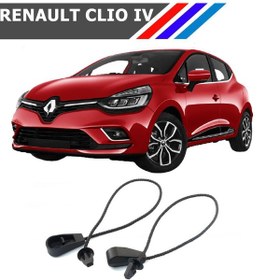 Resim Renault Clio Iv Bagaj Pandizot Raf Ipi Ikili Takim 7701062123 497451054 