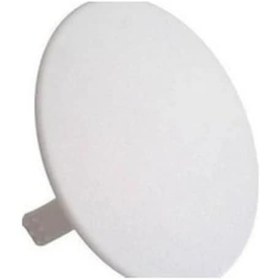 Resim Lüks Buat Kapağı Bombeli-pls. Ayak Mutlusan 5 Adet Paket 