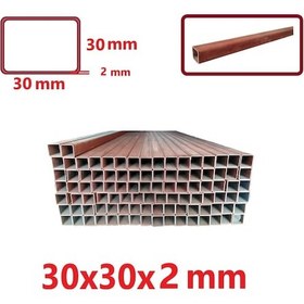 Resim Boyalı 2mt 30 X 30 X 2 Mm Kutu Profil Boru Metal 30x30x2 Demir 
