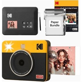 Resim Kodak Mini Shot 3 Retro Anında Kamera Ve Fotoğraf Yazıcı 3x3 