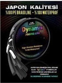 Resim Effe Dynamix Jigging 100 Metre Gri Örgü Ip Misina-12Mm-14,75Kg 
