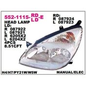 Resim Depo-552-1115r-ld-e - On Far Sag Cıtroen C5 01-04 