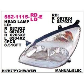 Resim Depo-552-1115r-ld-e - On Far Sag Cıtroen C5 01-04 