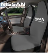 Resim Mirsepet Nissan Qashqai Uyumlu Koltuk Koruyucu Penye Kampanyalı Fiyat Set 