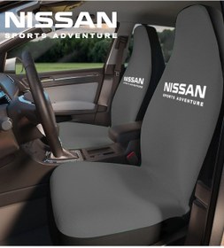 Resim Mirsepet Nissan Qashqai Uyumlu Koltuk Koruyucu Penye Kampanyalı Fiyat Set 