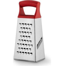 Resim Korkmaz A750 Rendy Plus Kırmızı Rende 