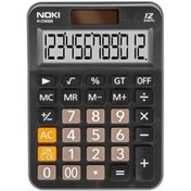 Resim Noki Hesap Makinesi 12 Hane H-CN008 