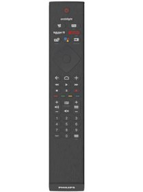 Resim Philips 50pus8505 Ve 55pus8007 Sesli Komutlu Kumanda(LOGO YOKTUR) 