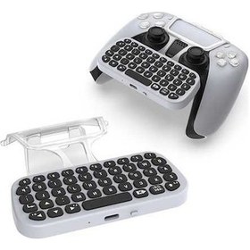 Resim Didadodo Bosphorusboutique Tp5-0556 Ps5 Kablosuz Jakı İle Uyumlu Gamepad, Dobe Bluetooth Beyaz Oyuncu Aksesuar Seti Py 