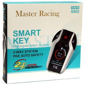 Resim Master Racing Motosiklet Alarm Sistemi 