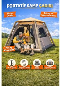 Resim Realx 6 Kişilik 4 Mevsim Su Geçirmez Şişme Kamp Çadırı 2 Bej 