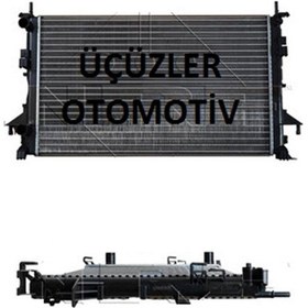 Resim Motor Radyatörü Laguna2 8200008764 8200008761 Klimalı 
