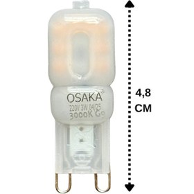 Resim 2 Adet Osaka 3w Sarı Işık 3000k Buzlu Dim Edilebilir G9 Duylu Led Kapsül Ampul 