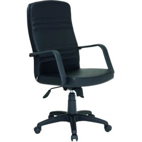 Resim Gio Plastik Müdür Koltuğu 