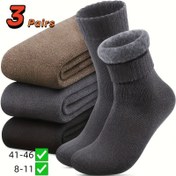 Resim 3/6 Çift Erkek Termal Peluş Çorap - Yumuşak, Dayanıklı, Kalın Kışlık Çoraplar Kar Botları ve Ayakkabılar İçin, Orta Uzunlukta, Düz Renk, Sevgililer Günü ve Yılbaşı Hediyeleri İçin Mükemmel, Kışlık Çoraplar, Soğuk Hava Ekipmanları, Sade Çorap Tasarımı, Yumuşak Çorap Malzemesi 
