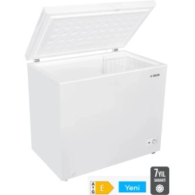Resim Uğur Ued 200 G D/s R65 Sandık Tipi Dondurucu / Soğutucu 