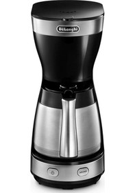 Resim Delonghı Icm16710 Fıltre Kahve Makinesi 