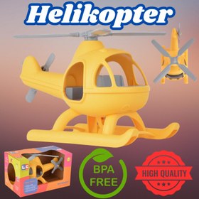 Resim Lüx Sarı Büyük Helikopter - Plastik Helikopter - Kırılmaz Oyuncak - Kırılmaz Helikopter - Helikopter Oyuncakları - Helikopter Setleri 