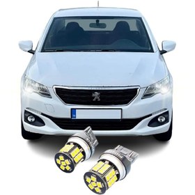 Resim Fardoktoru Peugeot 301 Uyumlu Led Gündüz Farı Ampulü Photon T20 Ph7215 