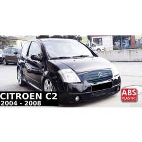 Resim Cıtroen C2 Batman Yarasa Ayna Kapağı Piano Black / 2004-2008 