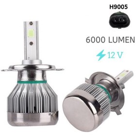 Resim Space Led Far Ampulü 9005-3500LMX2-30W-12V Buz Mavisi / LAAM703 Space Led Far Ampulü 9005-3500LMX2-30W-12V Buz Mavisi / LAAM703