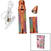 Resim Go İthalat 2IN1 BAŞLI - SİMLİ - RUJ MODEL - USB ŞARJLI YANAK - BURUN TÜY ALMA MAKİNESİ (5273) 