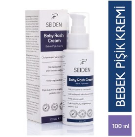 Resim Bebek Pişik Önleyici Ve Onarıcı Bakım Kremi Vegan 100 Ml 