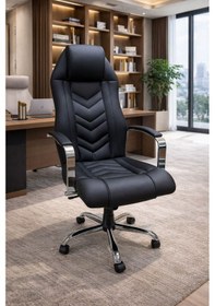 Resim Deflen Yönetici Ofis Koltuğu Lüks Büro Koltuğu Ergonomik Yatar Mekanizmalı Deri Siyah 
