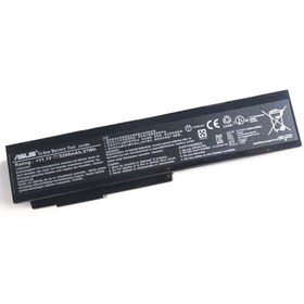 Resim Alfamaks Bilgisayar Asus N61, N61D, N61DA, N61J, N61JA Batarya Laptop Asus Pili 