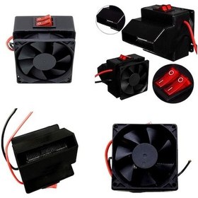 Resim Pazly 12-24v Araba Isıtıcı Fan, Hızlı Isınma, Cam Buz Çözme, Sessiz, Karavan Ve Suv İçin 