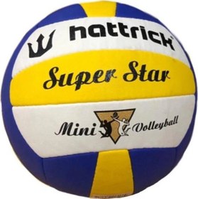 Resim Hattrick HATTRICK SUPERSTAR MINI VOLEYBOL TOPU SARI LACİVERT BEYAZ 