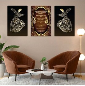 Resim Mevlana'nın Yedi Öğüdü 3'lü Mdf Tablo Set 