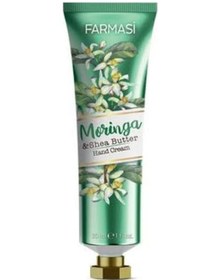 Resim Farmasi Moringa ve Shea Yağı Yumuşak El Kremi 30 ML 