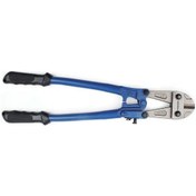 Resim Meşem Demir Kesme Makası 14X350 14X350 