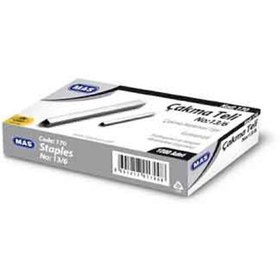 Resim Mas Marka: 170 Çakma Makinesi Teli 13/6 Kategori: Aüstü Organizer 