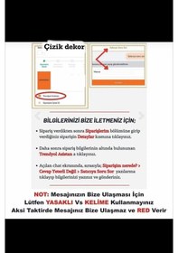 Resim Çizik Dekor İtalik İsimli Premium Plakalık 