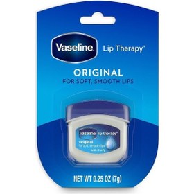 Resim Vaseline Lip Therapy Soft Lip Balm 7 G 