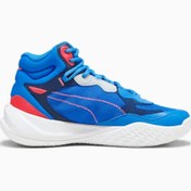 Resim Puma Playmaker Pro Mid SİYAH Erkek Basketbol Ayakkabısı 