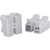 Resim Klemens Basmalı 2li Ic-272-179495 
