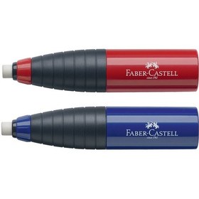 Resim Faber Castell Silgili Kalemtıraş Renkli 184401 