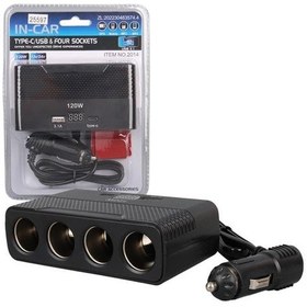 Resim Olesson 2014 12-24v Type-c + Usb-a Girişli 120w 80cm Kablolu 4'lü Araç Çakmak Çoklayıcı 
