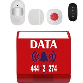 Resim Data Güvenlik Dış Ortam Wifi Alarm Sistemi 