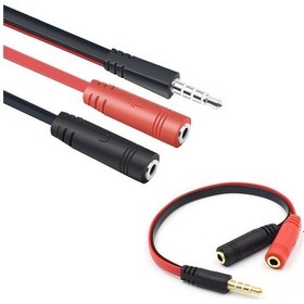 Resim 3.5Mm Bilgisayar / Cep Telefonu Kulaklık Mikrofon Ayırıcı Kablo 